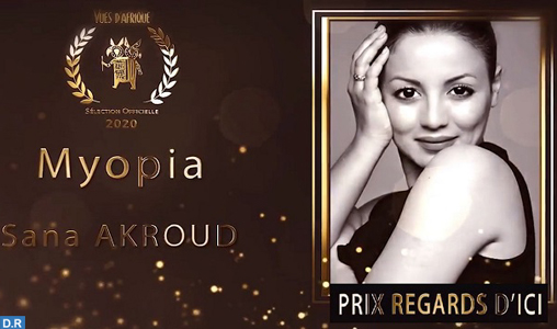 Canada: Le film “Myopia” de Sanae Akroud remporte trois prix au Festival “Vues d’Afrique”
