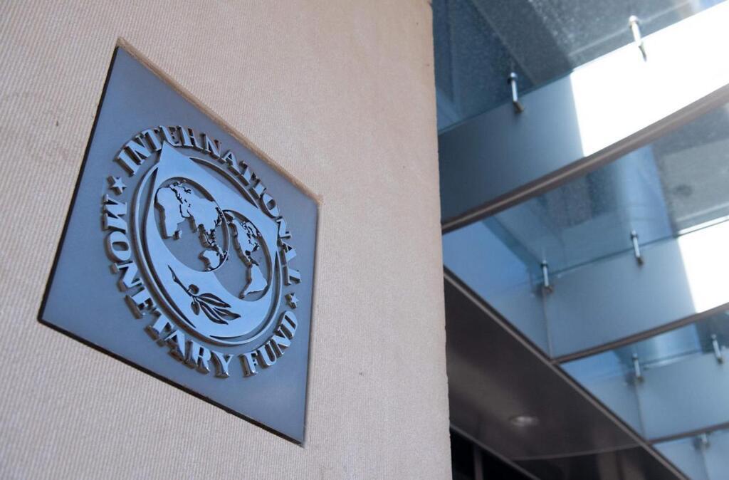 Le FMI veut augmenter sa capacité à prêter de 650 milliards de dollars