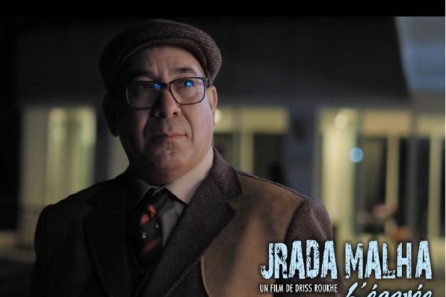 Festival d’Alexandrie: projection du film “Jrada Malha” de Driss Roukh en compétition officielle