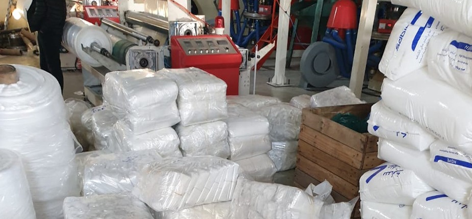 Salé: Démantèlement d’un atelier clandestin de fabrication de sacs plastiques interdits