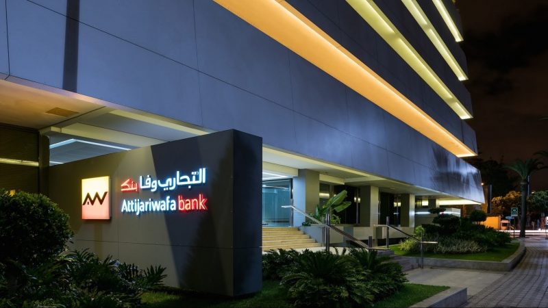 Attijariwafa Bank: L'AMMC vise l'émission d'un emprunt obligataire perpétuel.