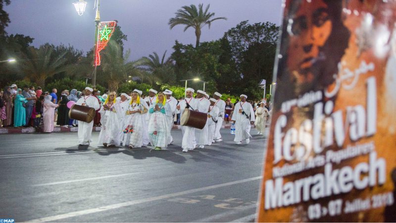 Une parade de troupes folkloriques ouvre le bal de la 51è édition du FNAP