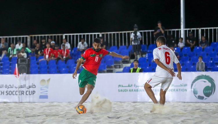Beach-soccer: la sélection marocaine au 16è rang mondial