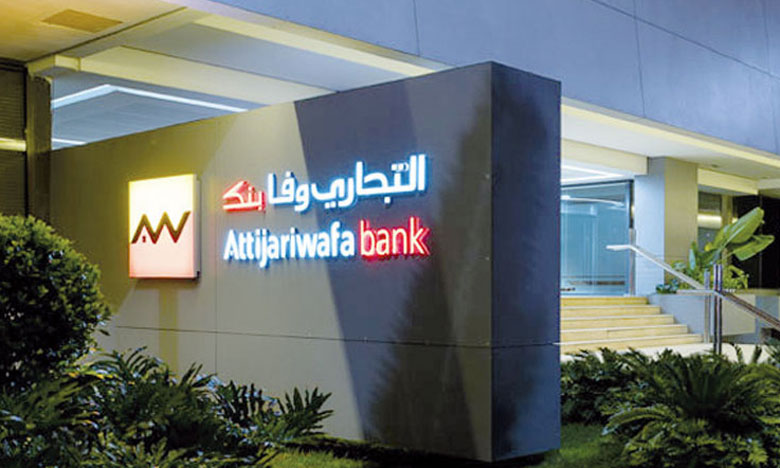 Attijariwafa bank reçoit le certificat Digital First de Mastercard