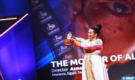 La réalisatrice Asmae El Moudir, Grand Prix du Festival du Film de Marrakech, dédie "l'Etoile d’or" à Sa Majesté le Roi