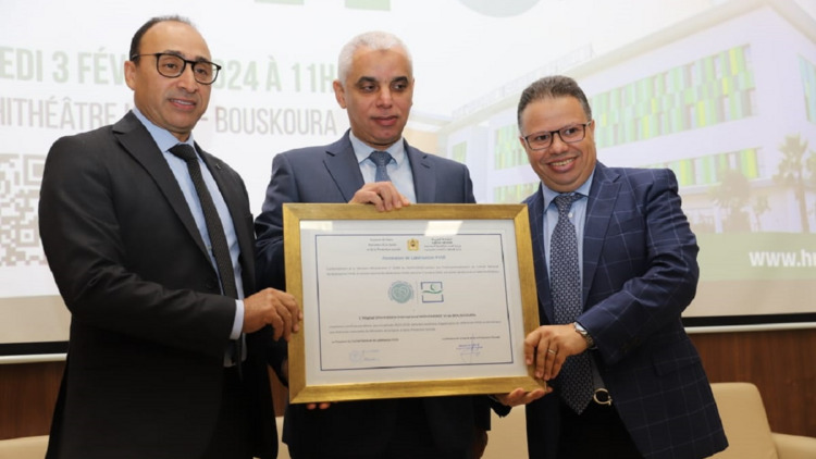 L’hôpital international Mohammed VI à Casablanca reçoit le premier label IHAB attribué en Afrique