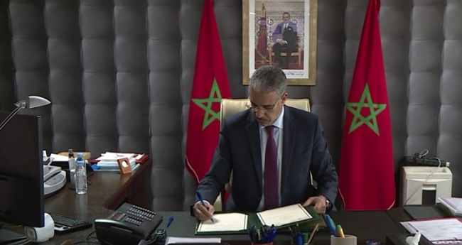 Rabbah expose les axes de la transition énergétique au Maroc au cours de la prochaine décennie