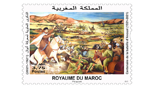 Barid Al-Maghrib émet un timbre-poste en Commémoration du Centenaire de la bataille d'Anoual