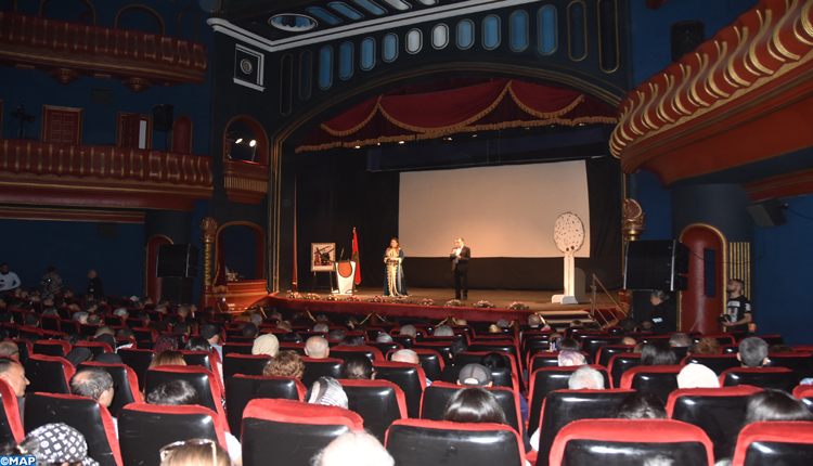 Lever de rideau sur le 27è Festival du cinéma méditerranéen de Tétouan