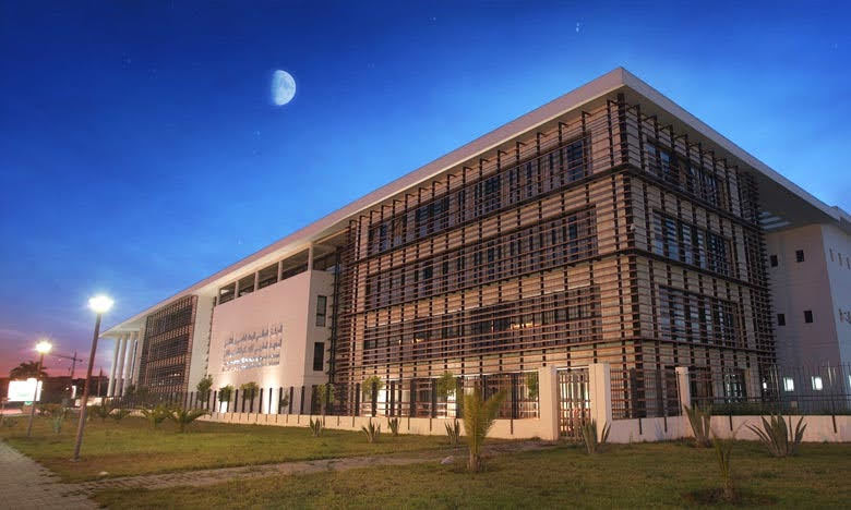 Le Centre national de la recherche scientifique et technique (CNRST)